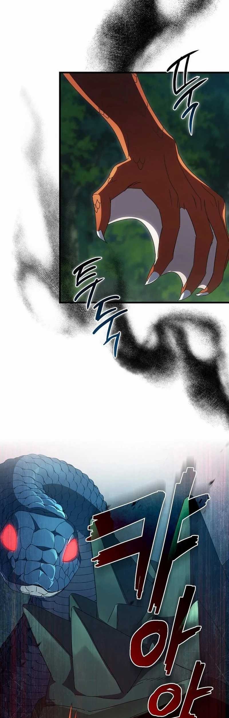 I Robbed The Storehouse Of The God Chapter 37 Gambar 21