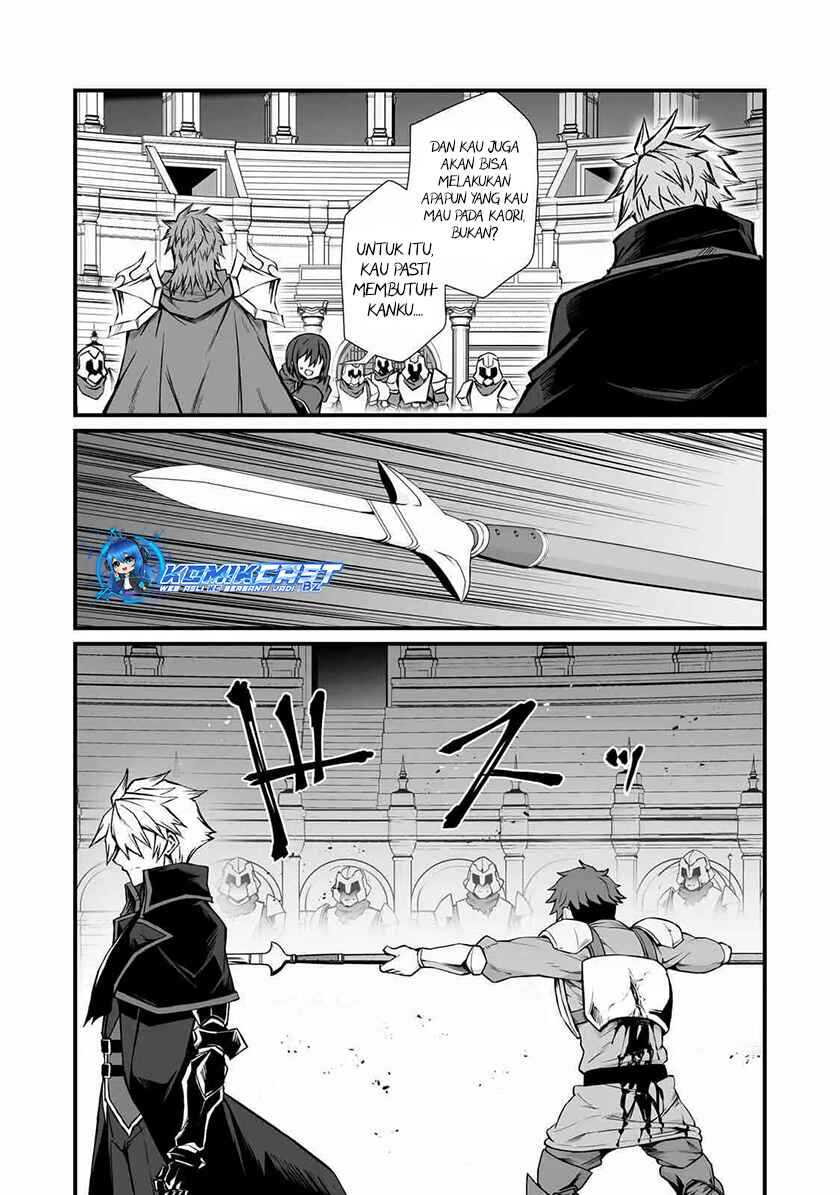 Arifureta Shokugyou de Sekai Saikyou Chapter 81 Gambar 4