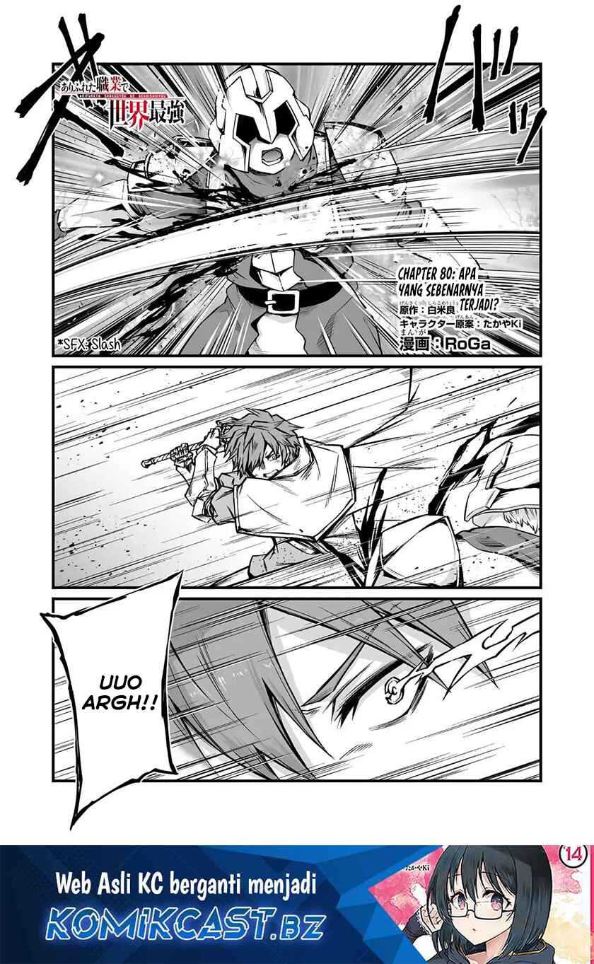 Baca  Arifureta Shokugyou de Sekai Saikyou Chapter 80 Gambar 2