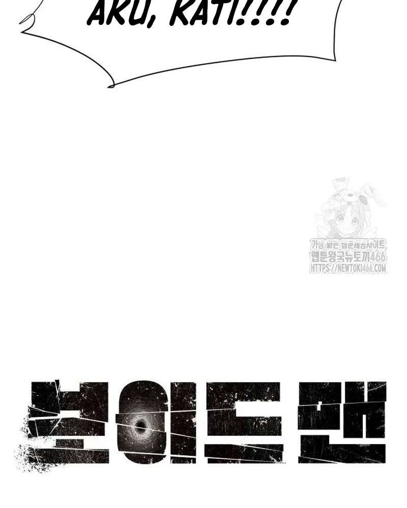 Voidman Chapter 25 Gambar 47