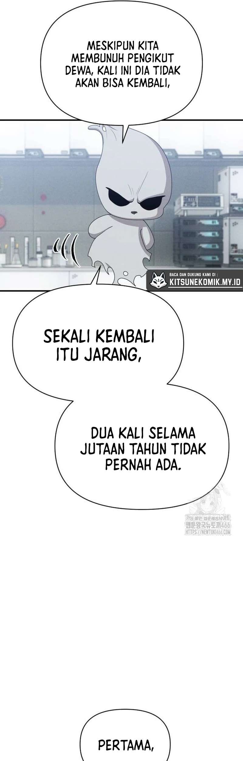 Voidman Chapter 25 Gambar 77