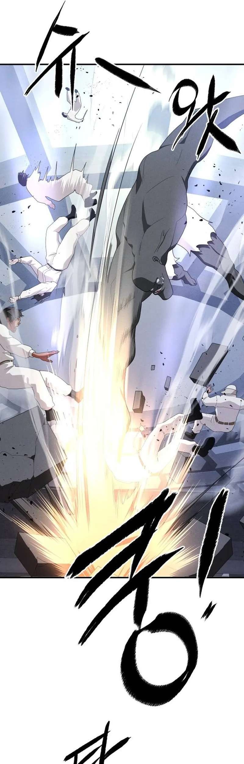 Voidman Chapter 24 Gambar 59