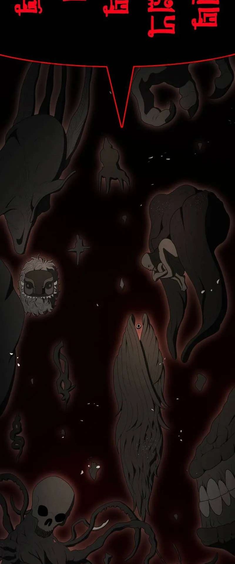 Voidman Chapter 22 Gambar 45