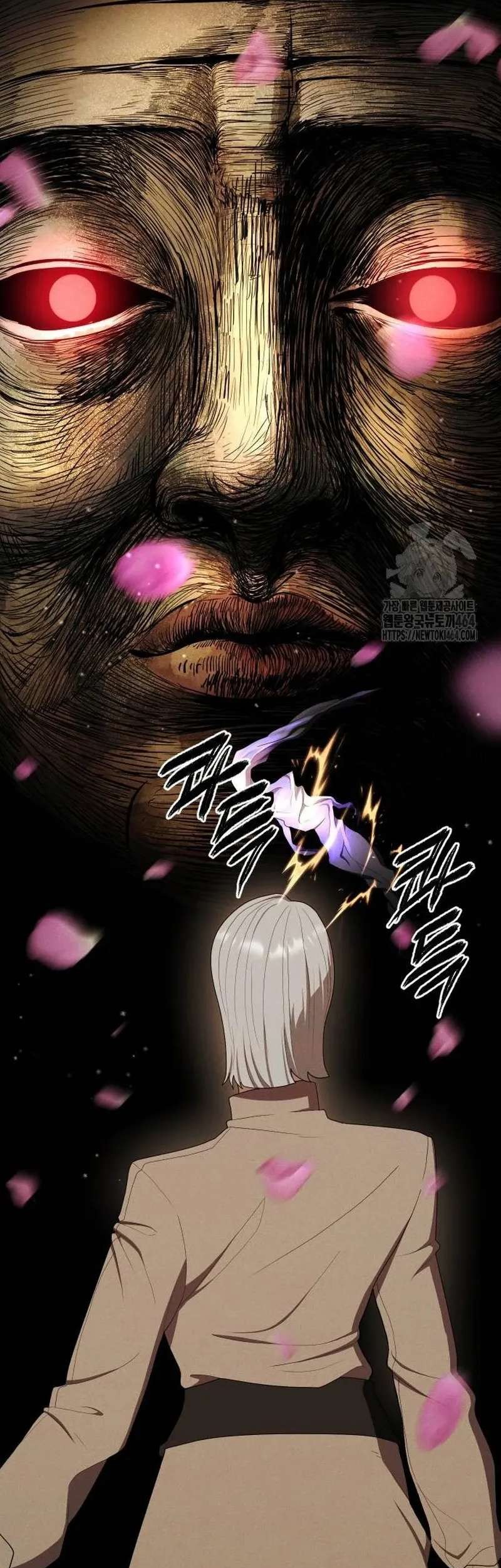 Voidman Chapter 21 Gambar 43