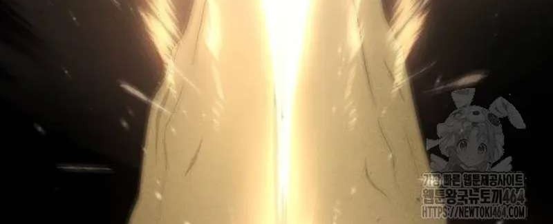 Voidman Chapter 21 Gambar 50