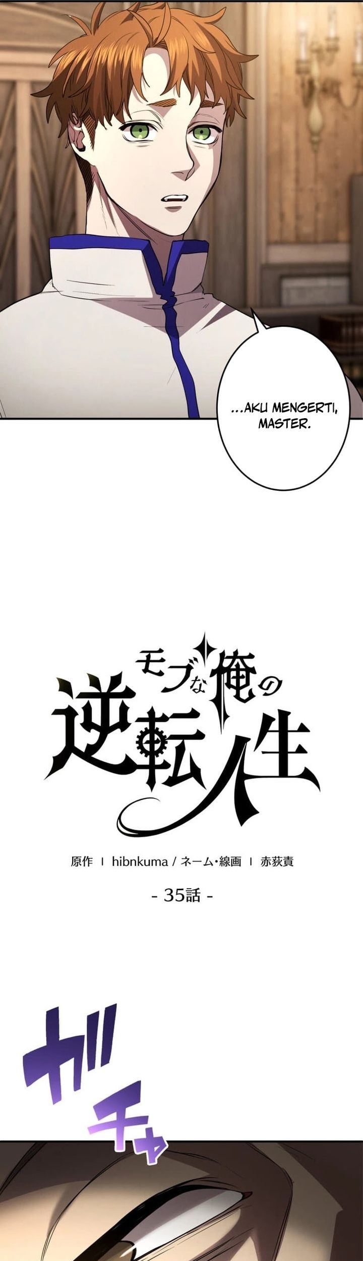 The Reversal of My Life as a Side Character Chapter 35 Gambar 16