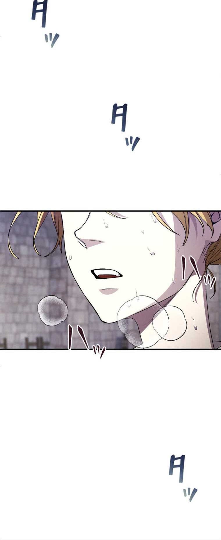 The Reversal of My Life as a Side Character Chapter 31 Gambar 15