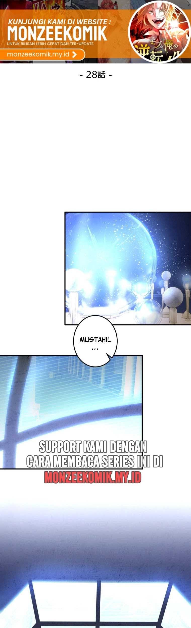 Baca  The Reversal of My Life as a Side Character Chapter 28 Gambar 2