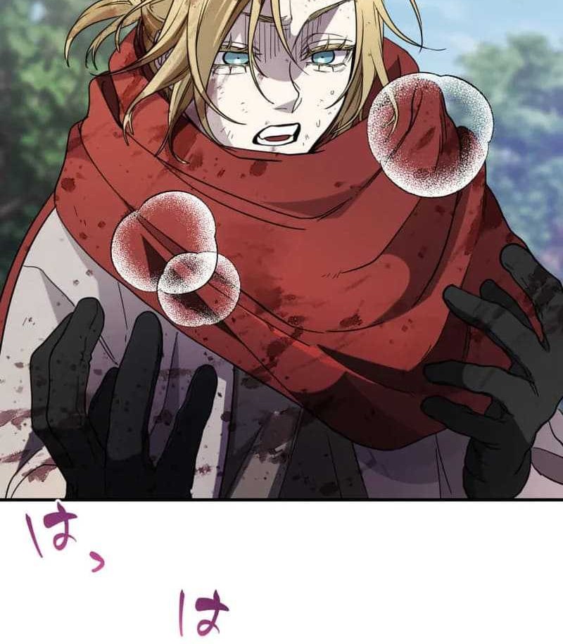 The Reversal of My Life as a Side Character Chapter 23 Gambar 37