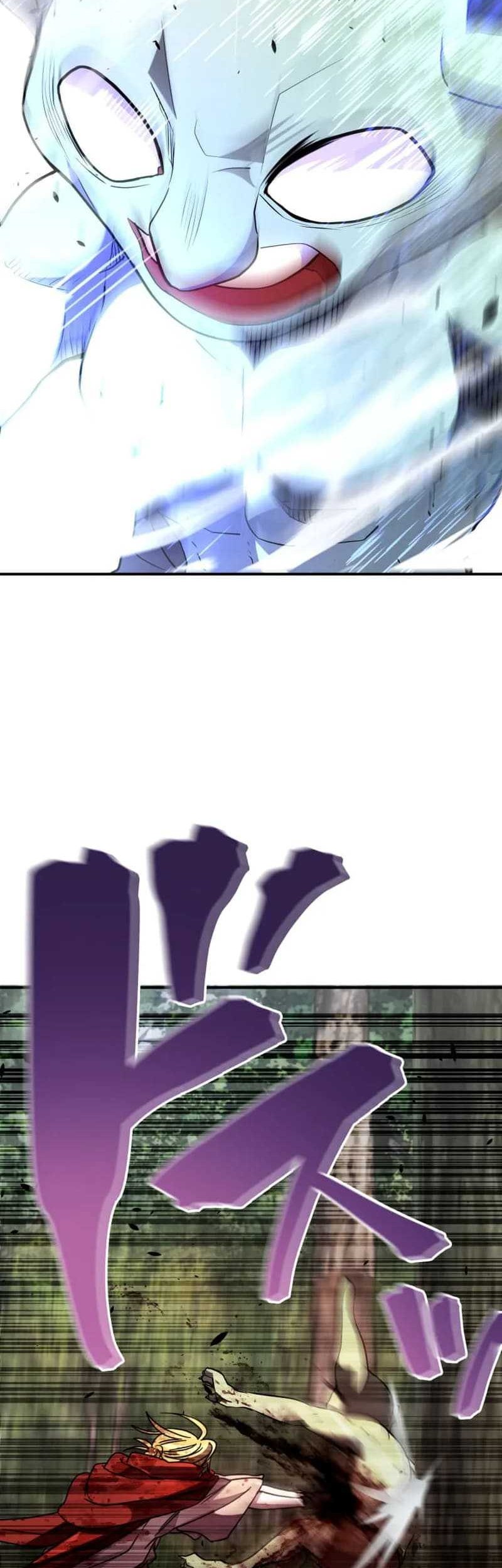 The Reversal of My Life as a Side Character Chapter 23 Gambar 31