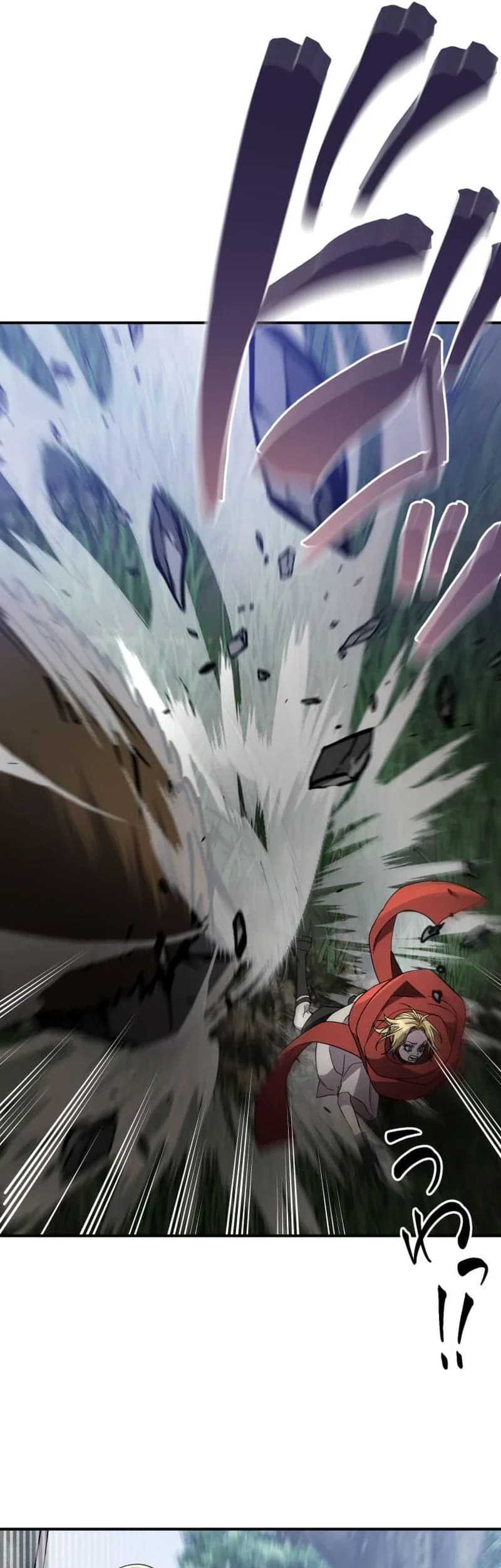 The Reversal of My Life as a Side Character Chapter 22 Gambar 38