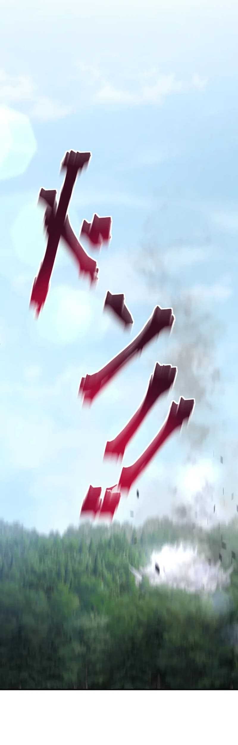 The Reversal of My Life as a Side Character Chapter 22 Gambar 14