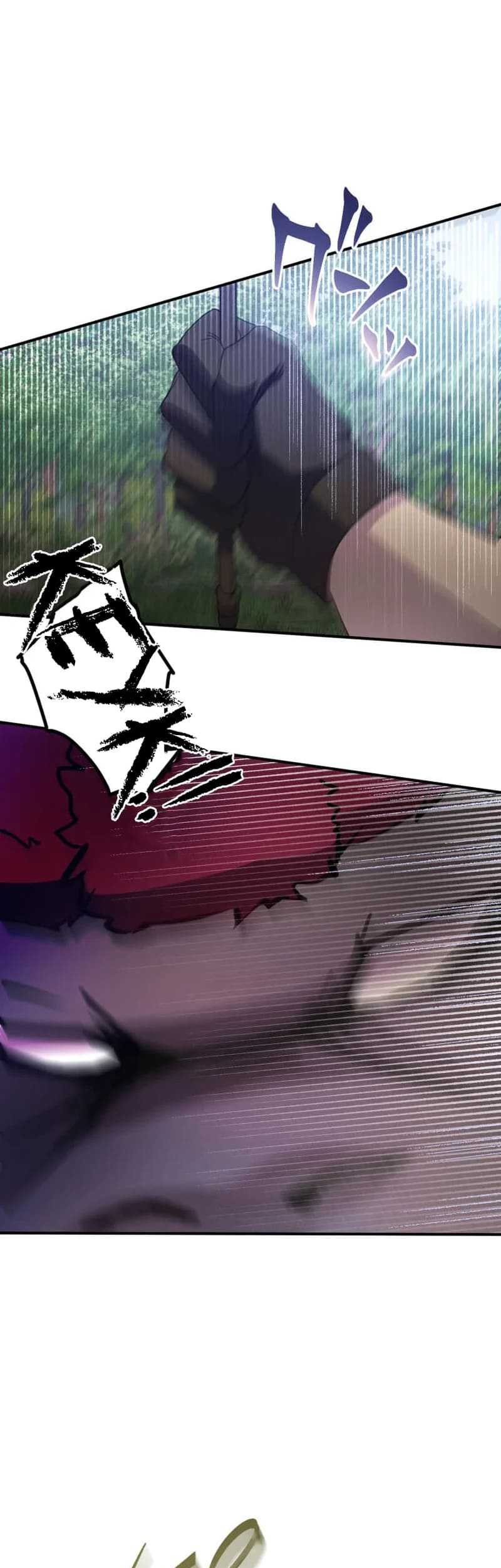 The Reversal of My Life as a Side Character Chapter 22 Gambar 30