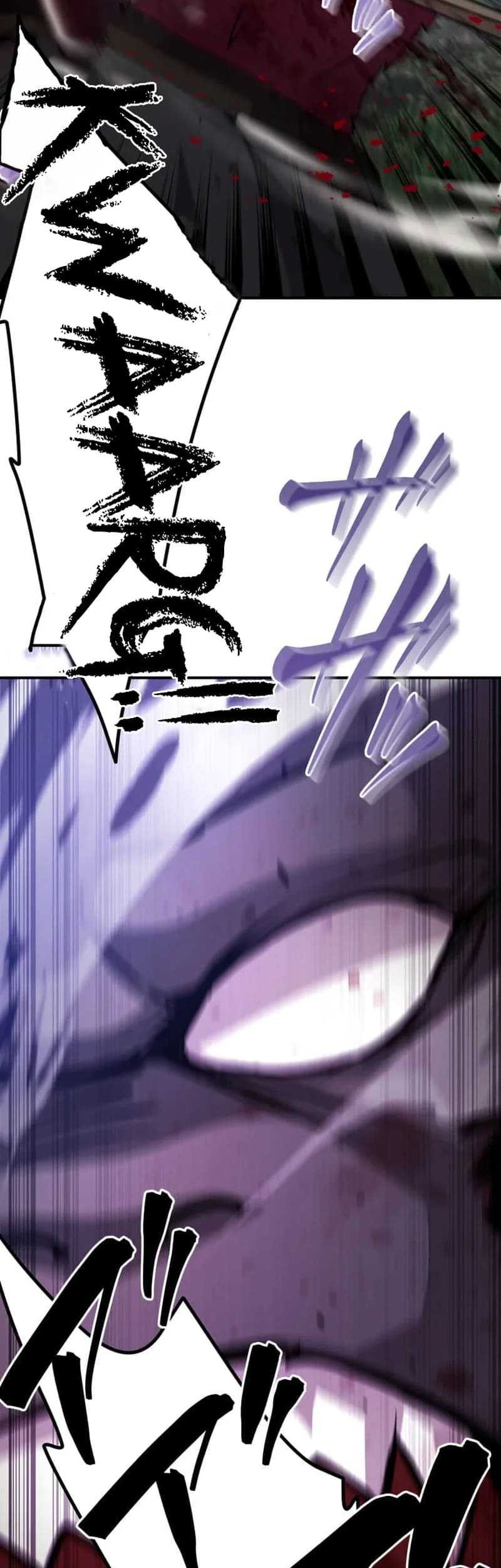 The Reversal of My Life as a Side Character Chapter 22 Gambar 32