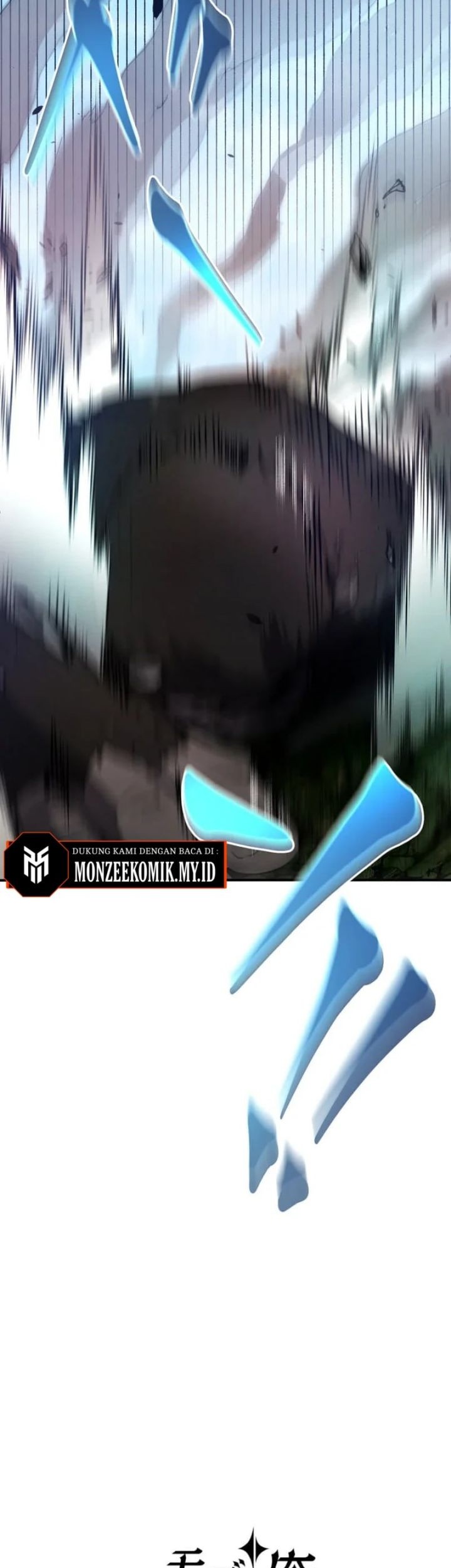 The Reversal of My Life as a Side Character Chapter 21 Gambar 4