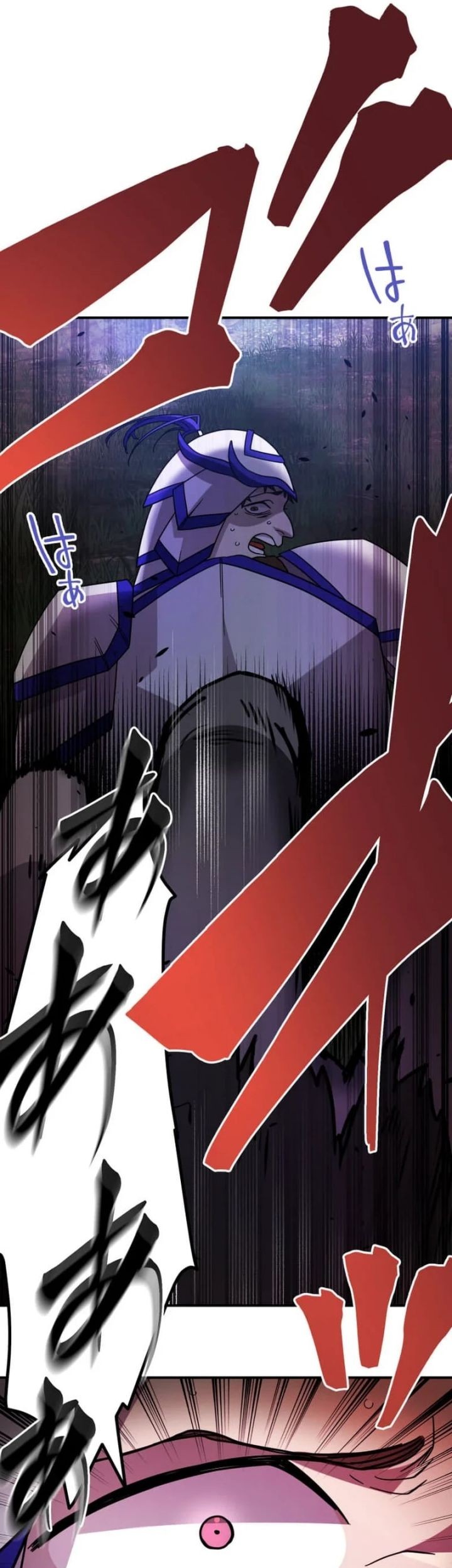 The Reversal of My Life as a Side Character Chapter 21 Gambar 11