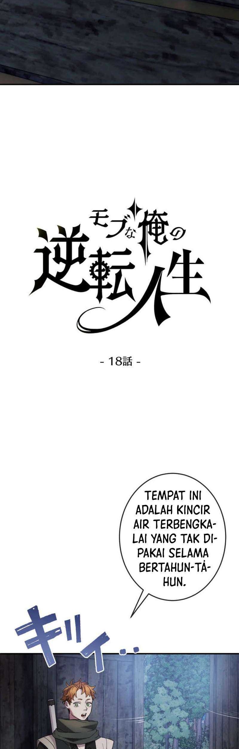 The Reversal of My Life as a Side Character Chapter 18 Gambar 4