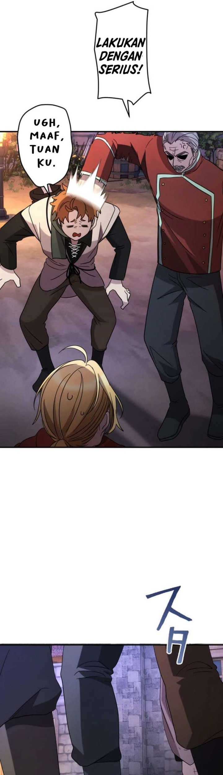 The Reversal of My Life as a Side Character Chapter 17 Gambar 35