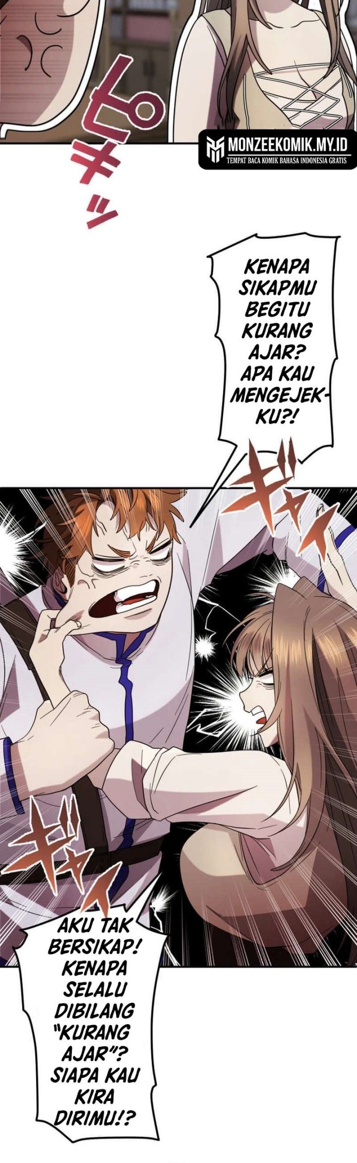 The Reversal of My Life as a Side Character Chapter 17 Gambar 9