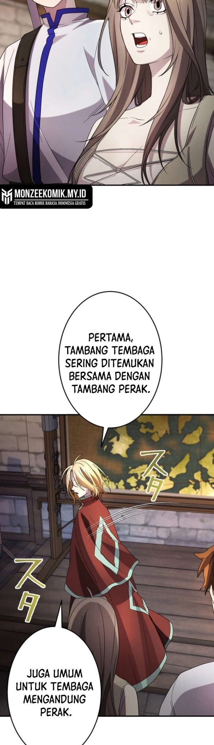 The Reversal of My Life as a Side Character Chapter 17 Gambar 15