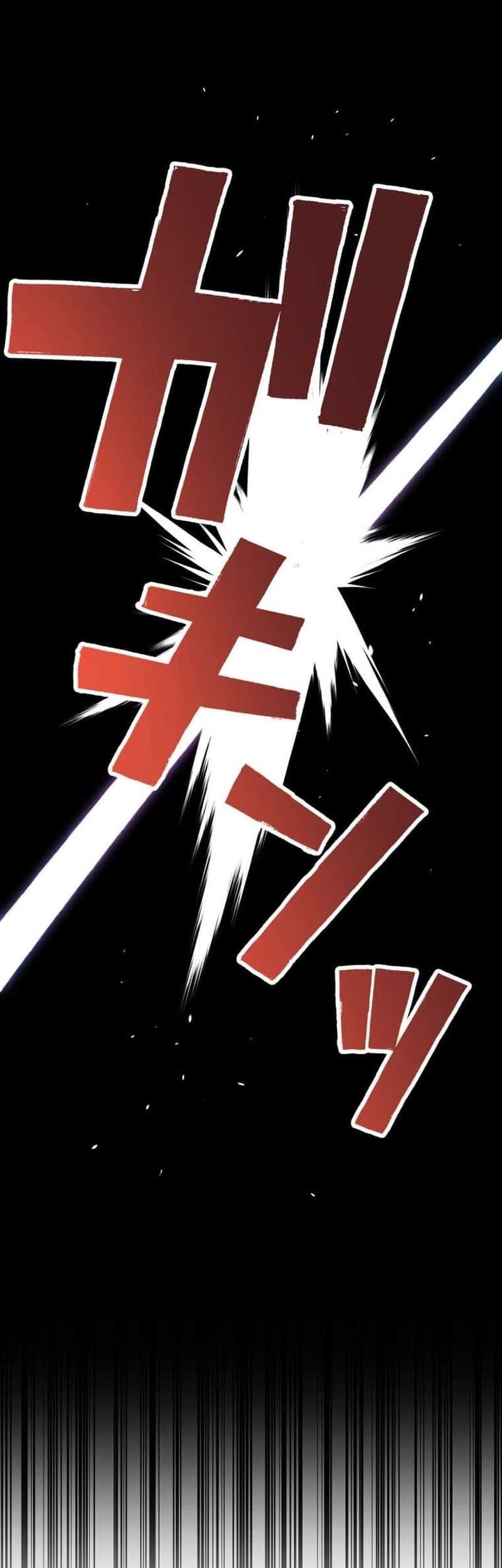 Baca  The Reversal of My Life as a Side Character Chapter 16 Gambar 2