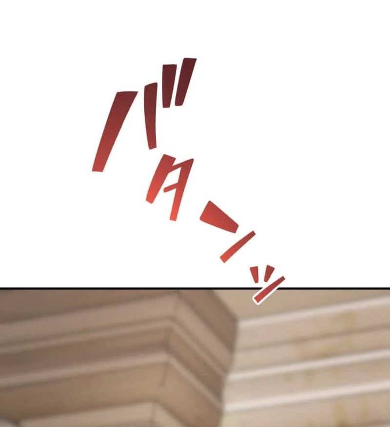 The Reversal of My Life as a Side Character Chapter 15 Gambar 25