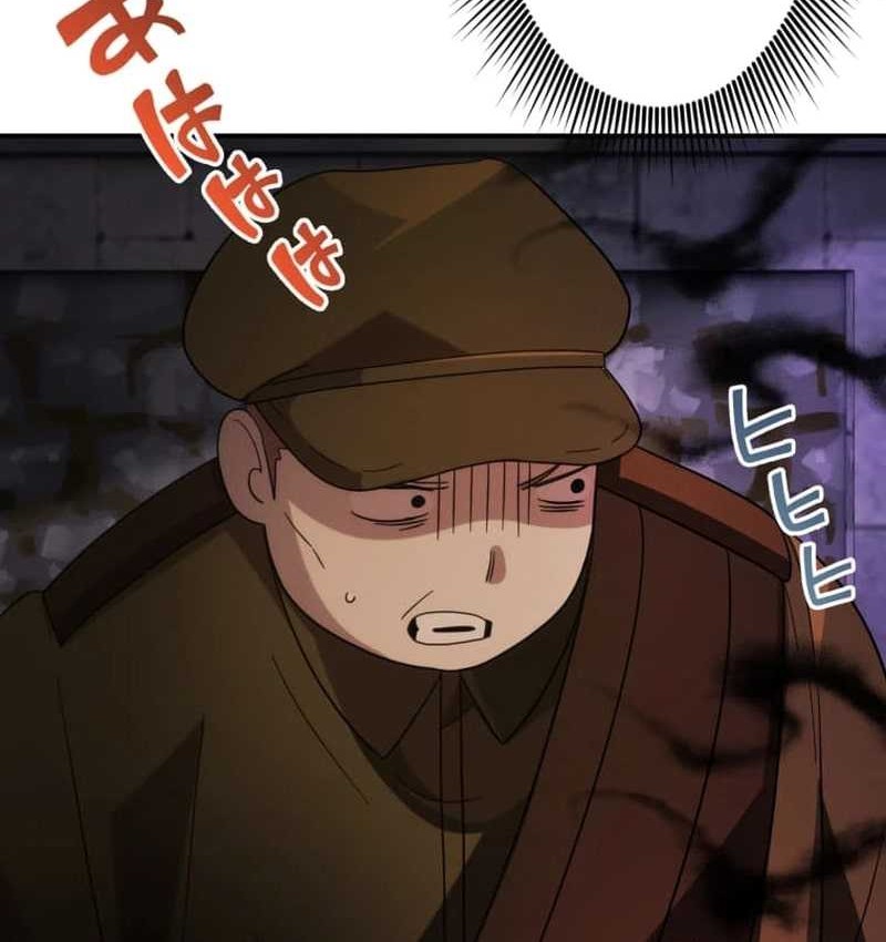 The Reversal of My Life as a Side Character Chapter 13 Gambar 41