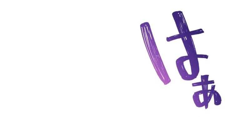 The Reversal of My Life as a Side Character Chapter 13 Gambar 75