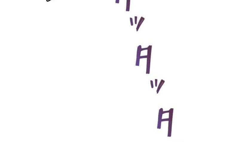 The Reversal of My Life as a Side Character Chapter 13 Gambar 13