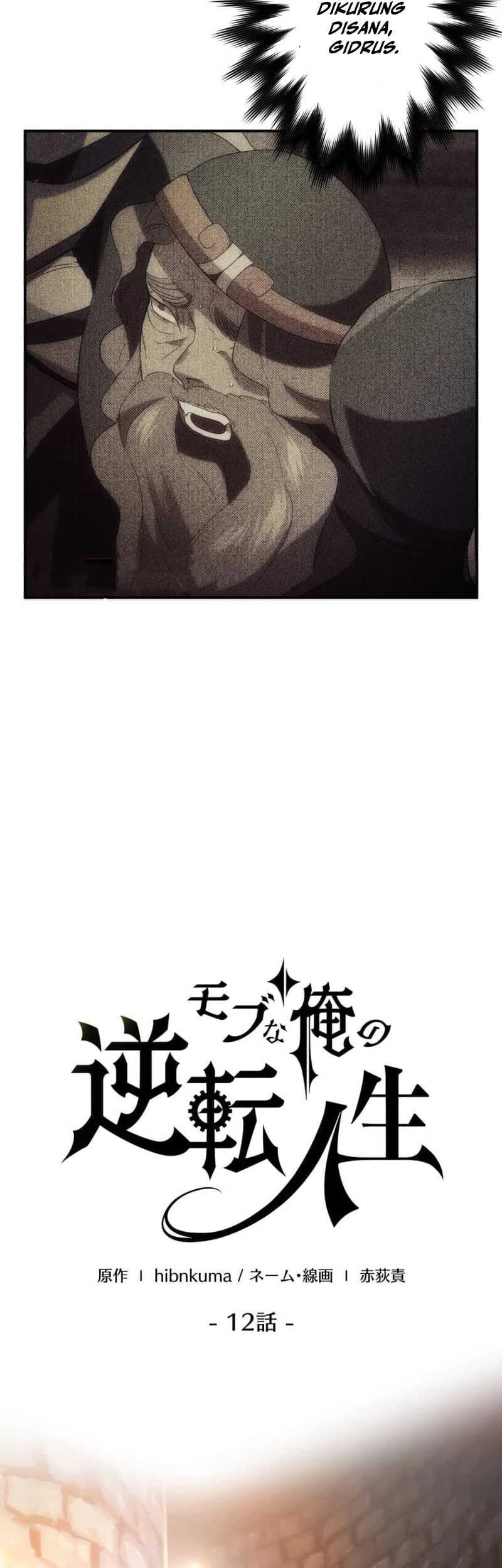 The Reversal of My Life as a Side Character Chapter 12 Gambar 19