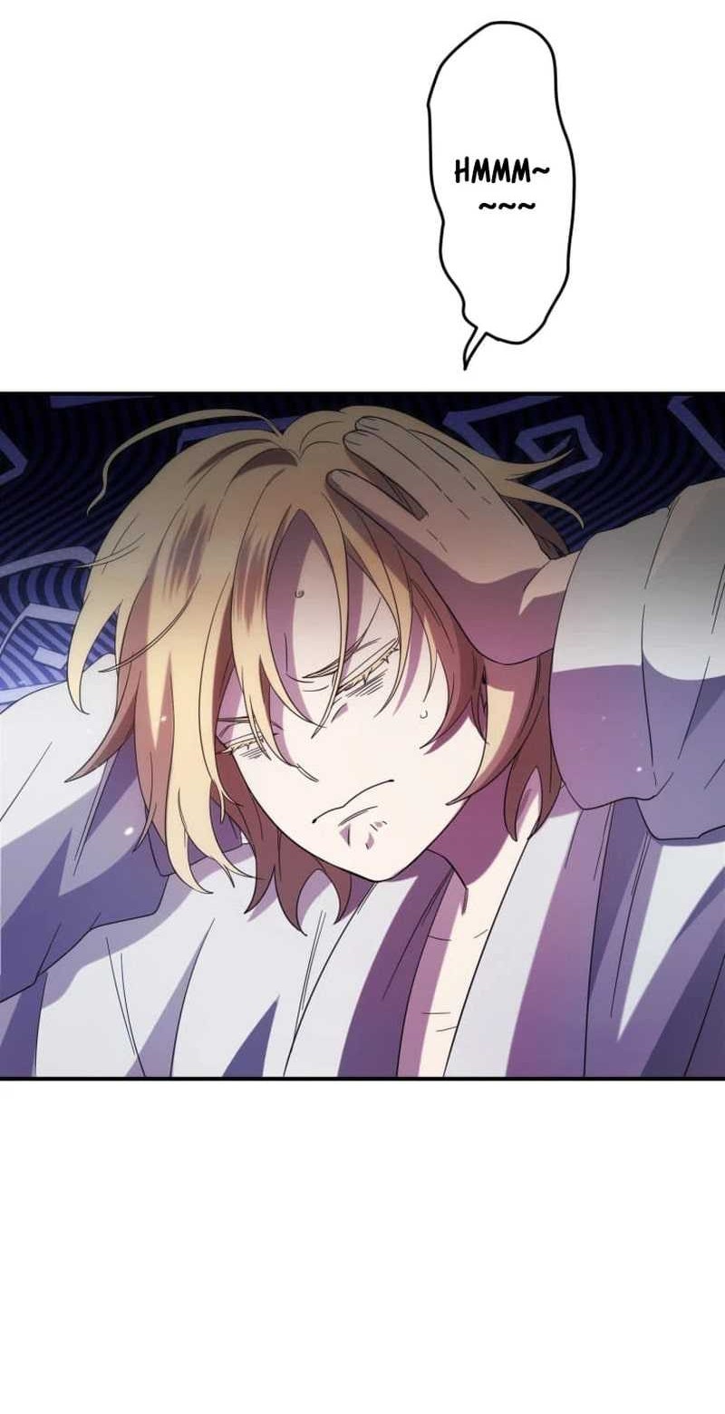 The Reversal of My Life as a Side Character Chapter 12 Gambar 16