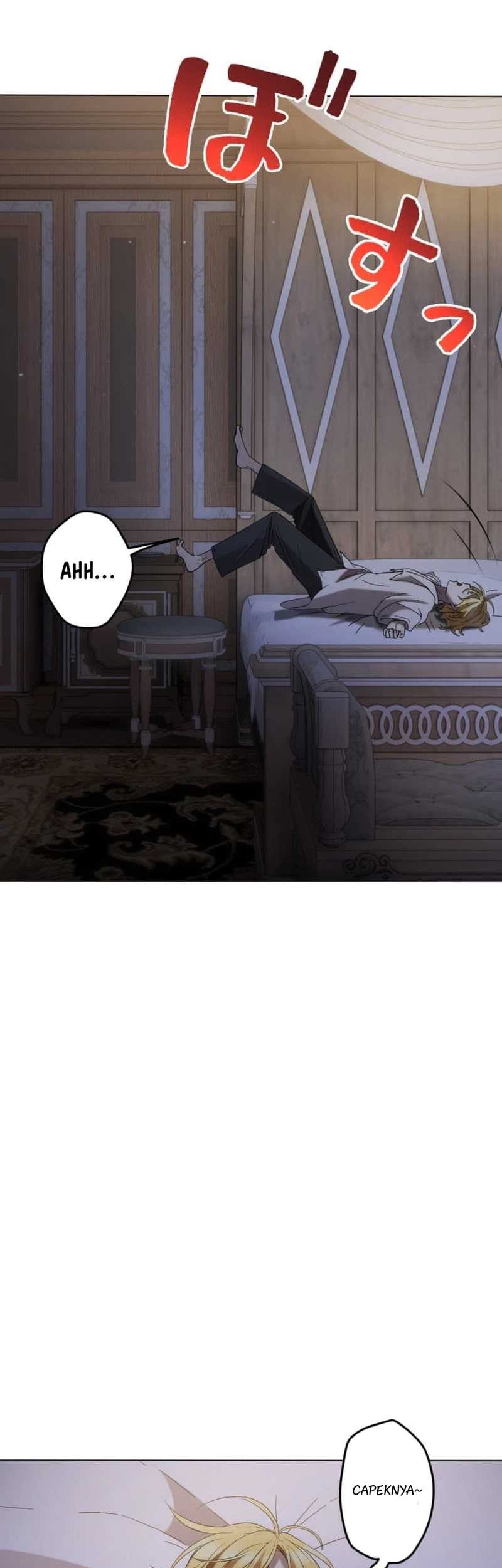 The Reversal of My Life as a Side Character Chapter 11 Gambar 20