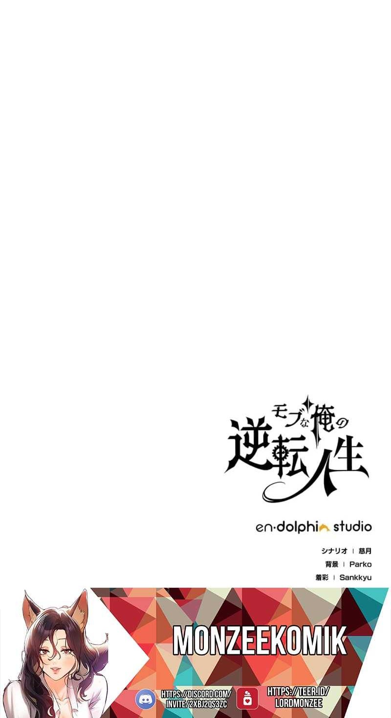 The Reversal of My Life as a Side Character Chapter 03 Gambar 81