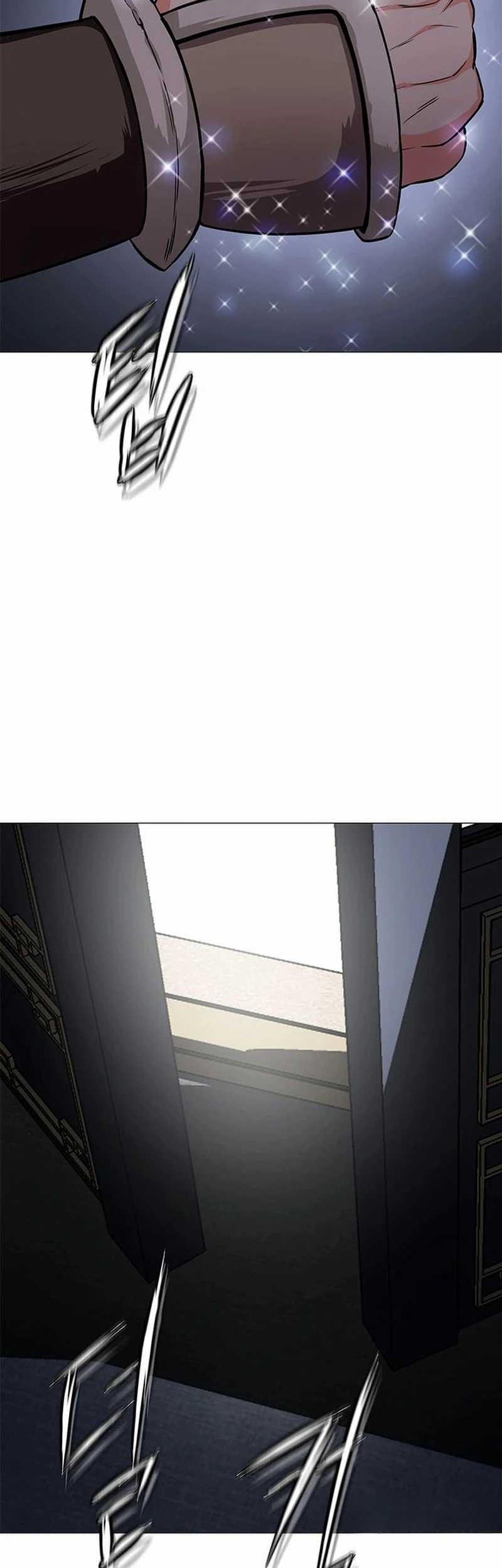 Invincible Territory Chapter 36 Gambar 95