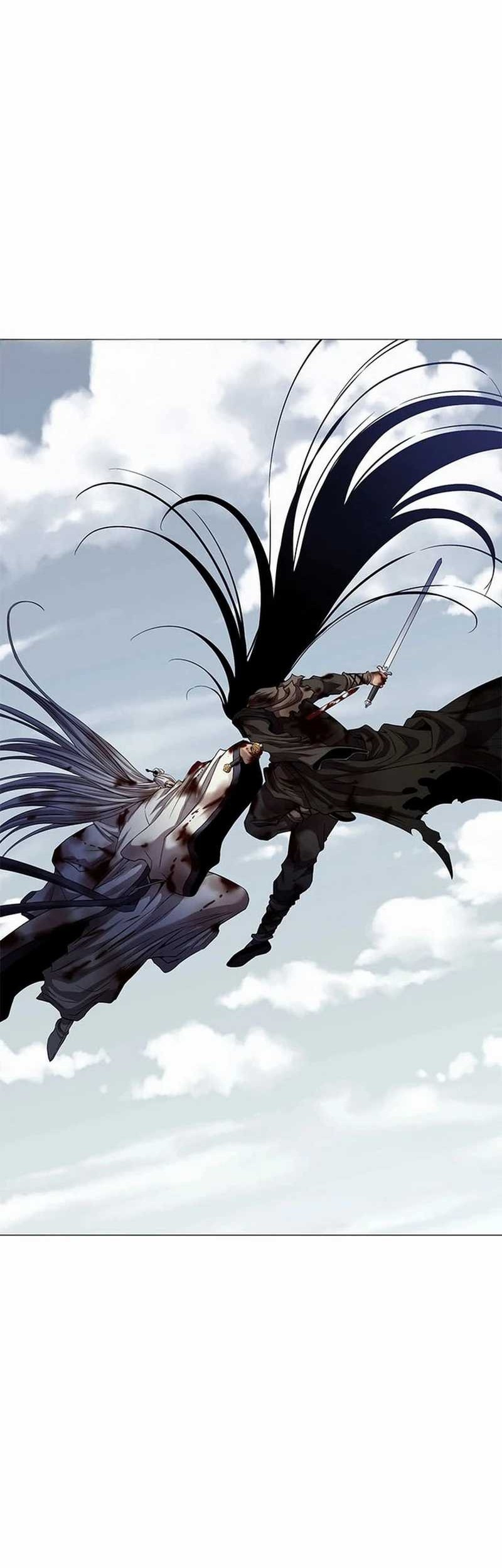 Invincible Territory Chapter 36 Gambar 14