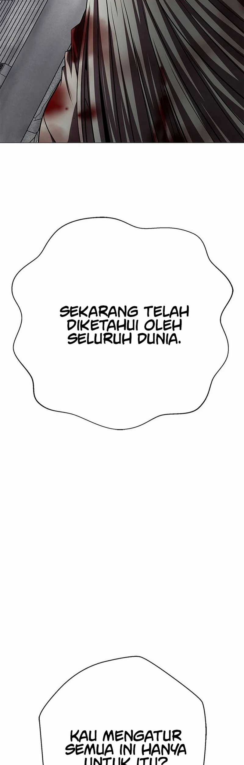 Invincible Territory Chapter 36 Gambar 27