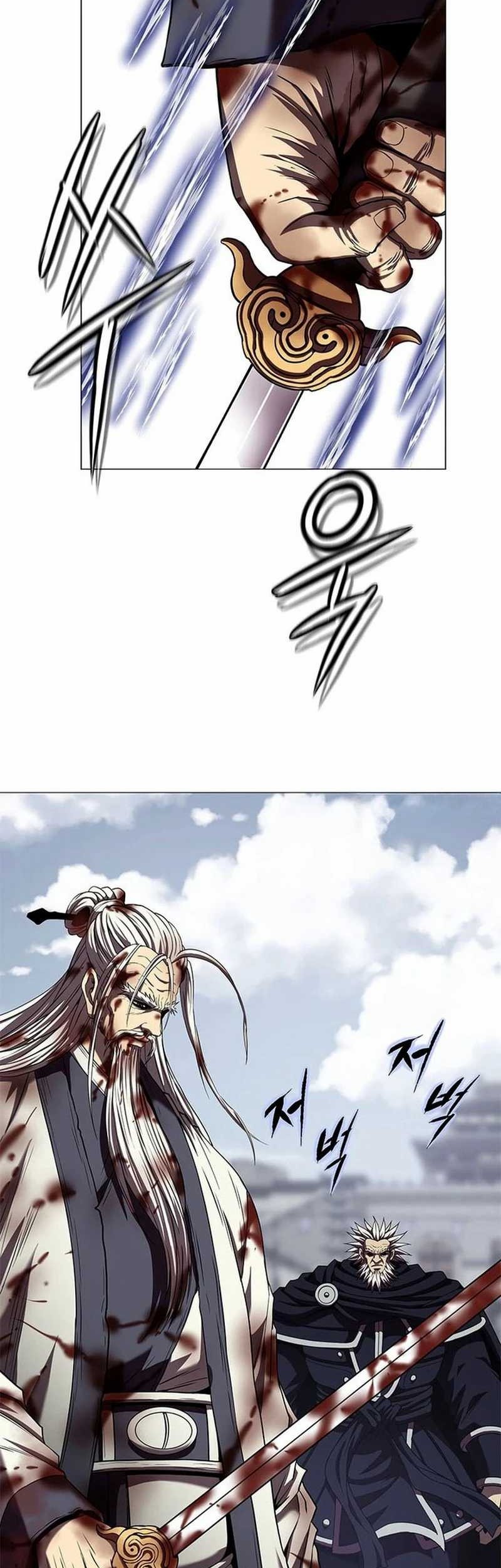 Invincible Territory Chapter 36 Gambar 35