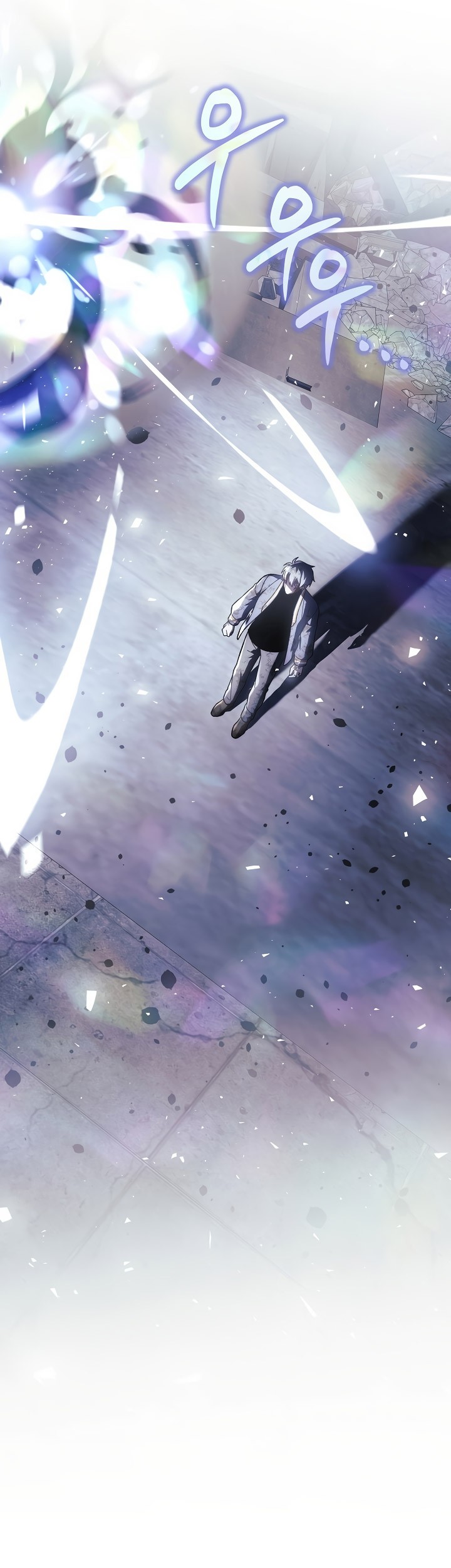 My Daughter is the Final Boss Chapter 147 Gambar 49