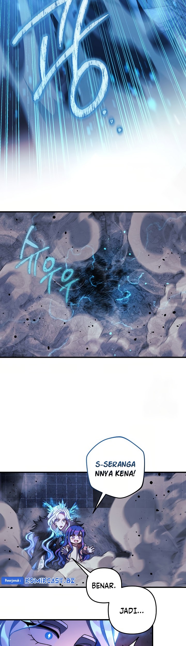 My Daughter is the Final Boss Chapter 147 Gambar 4