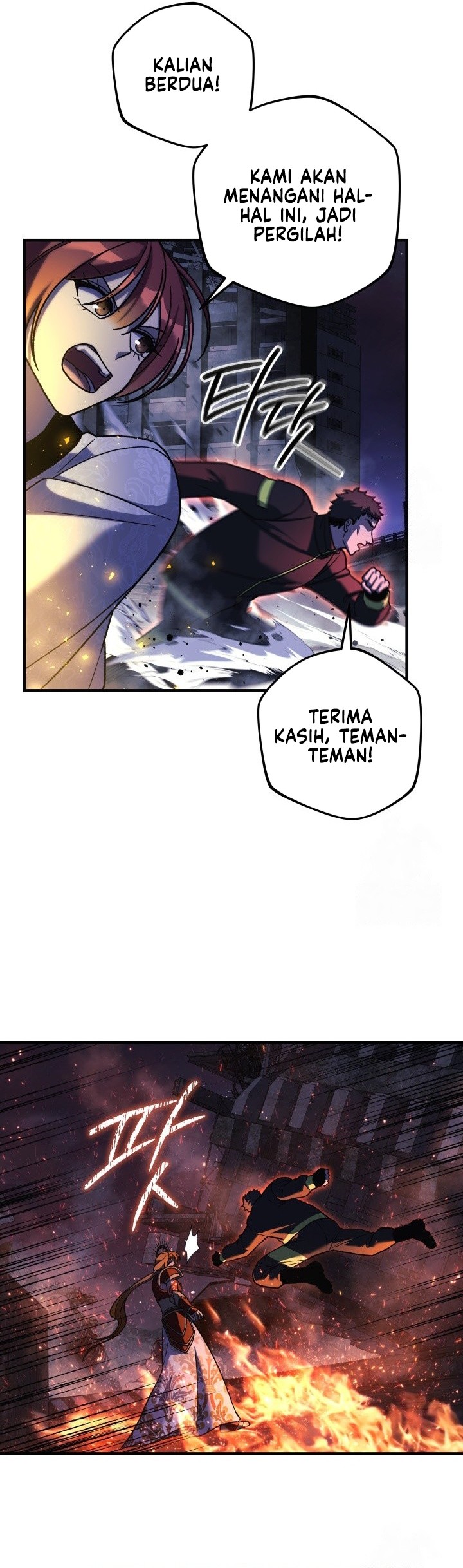 My Daughter is the Final Boss Chapter 146 Gambar 50