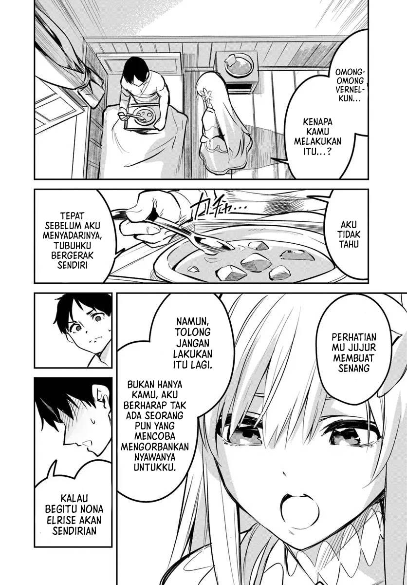 Nise Seijo Kuso of the Year: Risou no Seijo? Zannen, Nise Seijo deshita! Chapter 32.2 Gambar 5