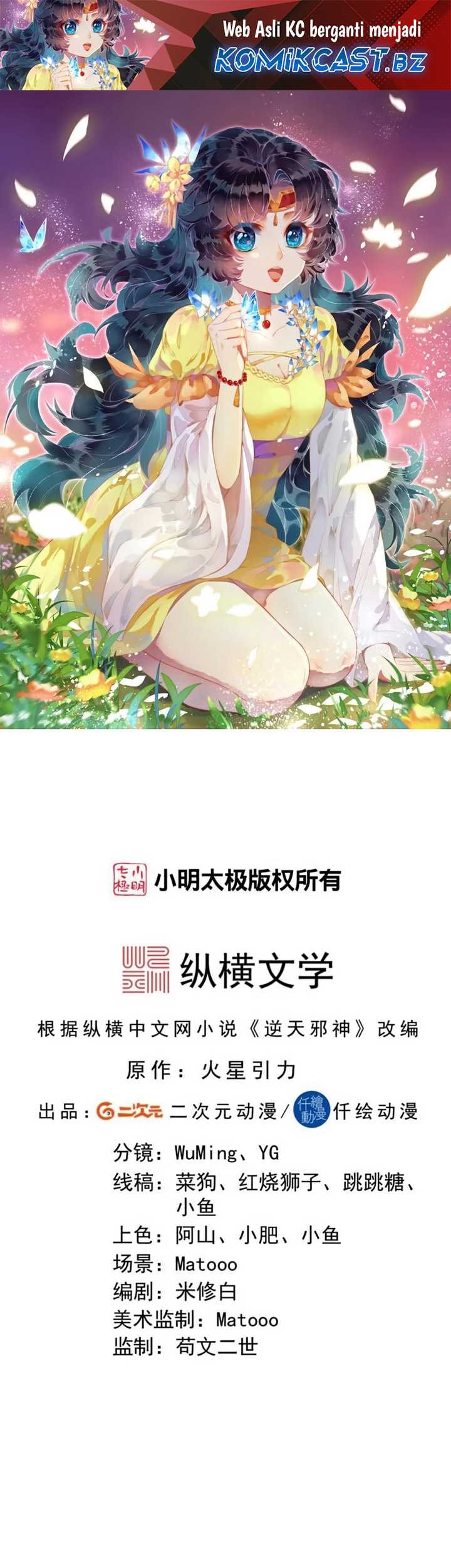 Baca  Against the Gods Chapter 711 Gambar 2