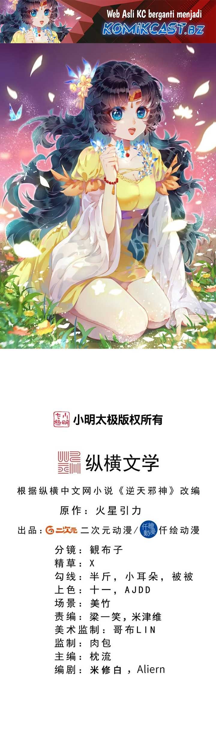 Baca  Against the Gods Chapter 710 Gambar 2