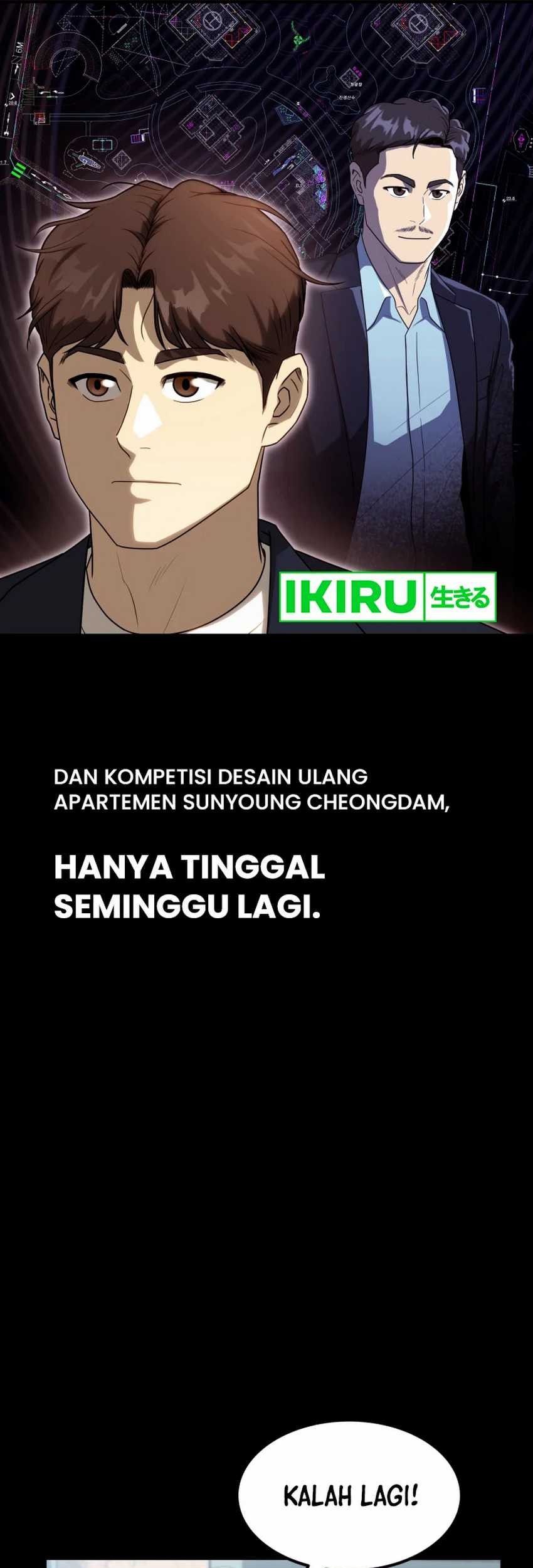 Golden Print Chapter 56 Gambar 53