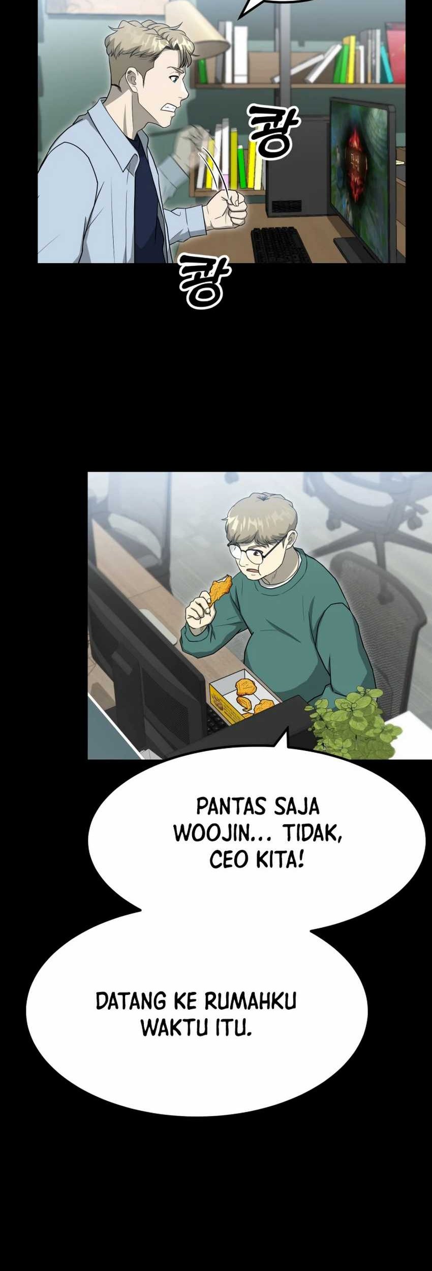 Golden Print Chapter 56 Gambar 54