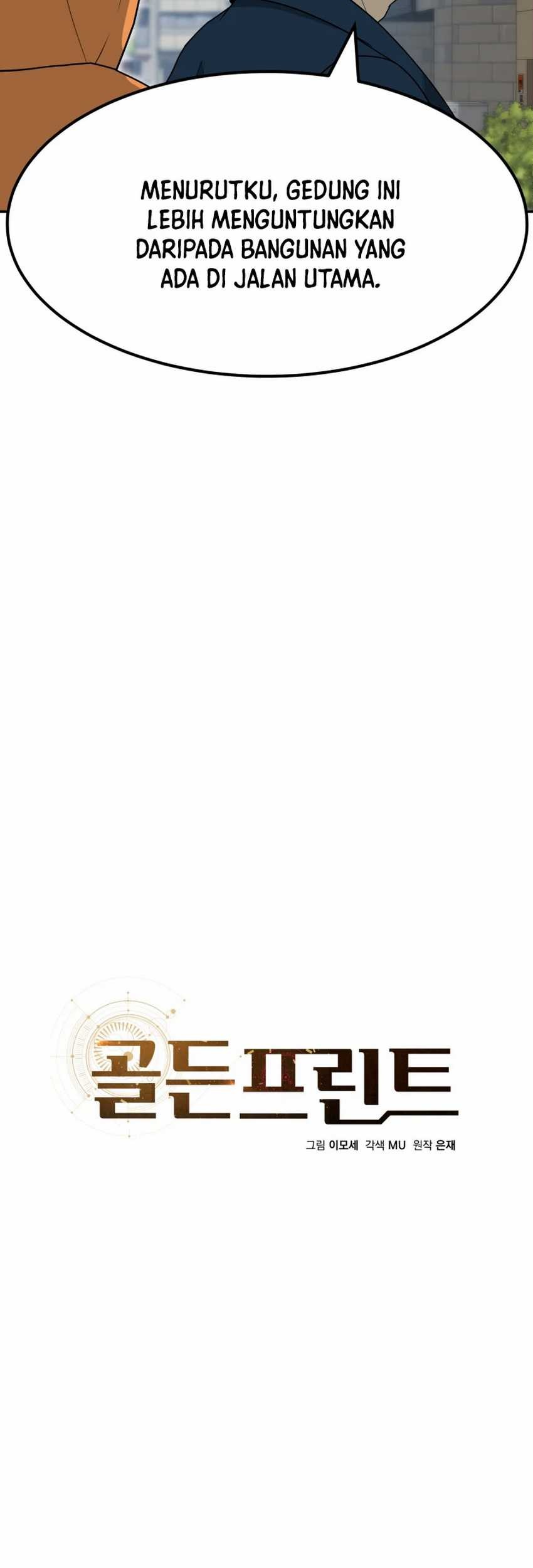 Golden Print Chapter 56 Gambar 6