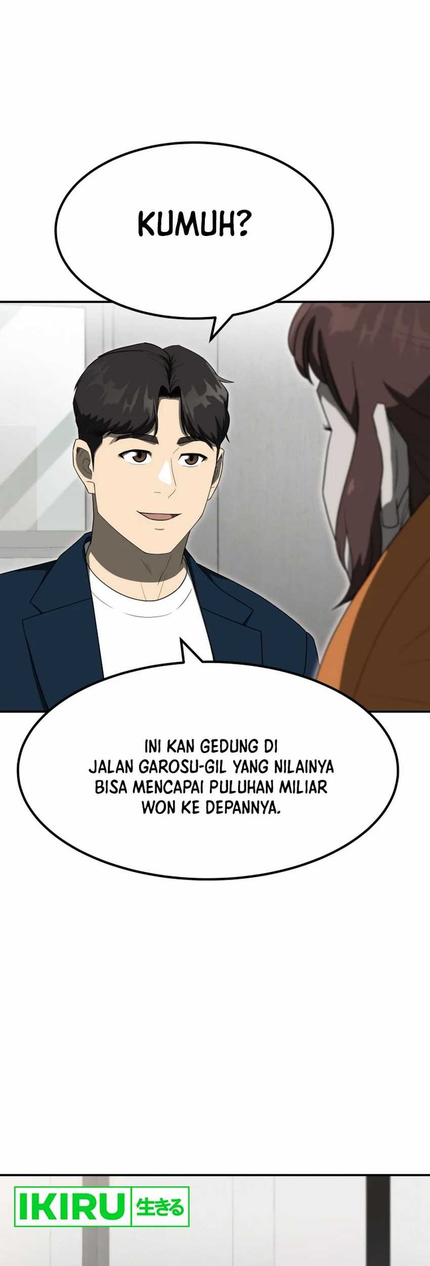 Golden Print Chapter 56 Gambar 9