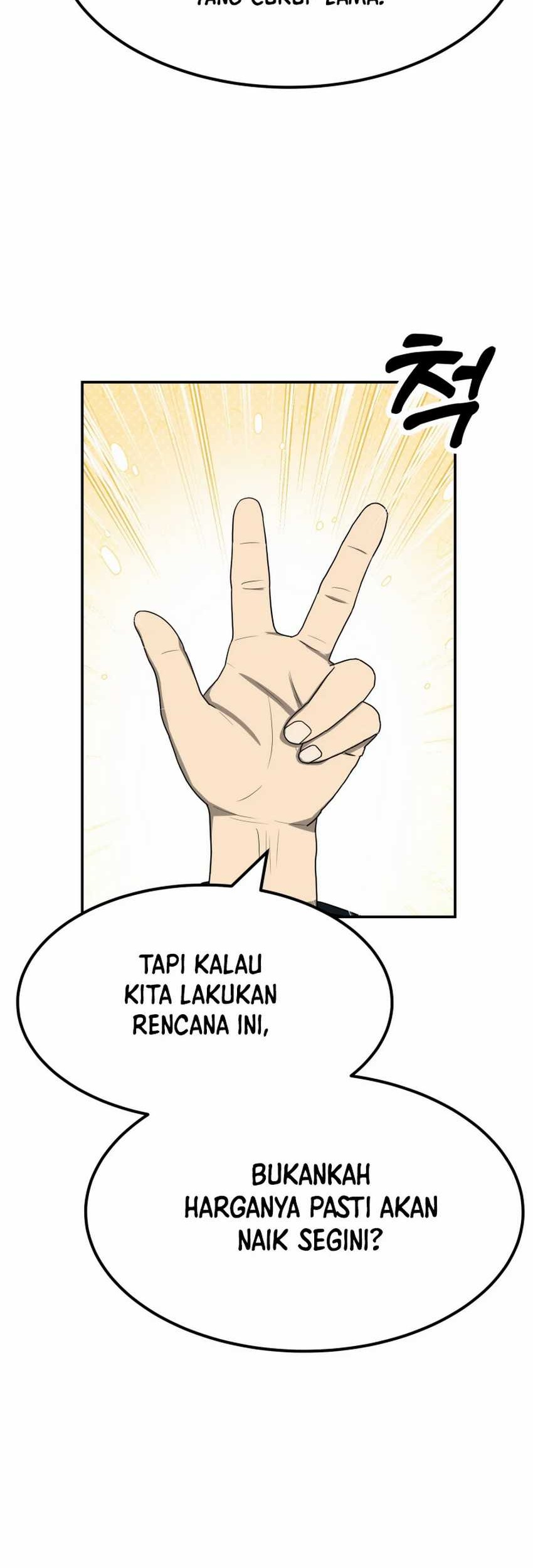 Golden Print Chapter 56 Gambar 23