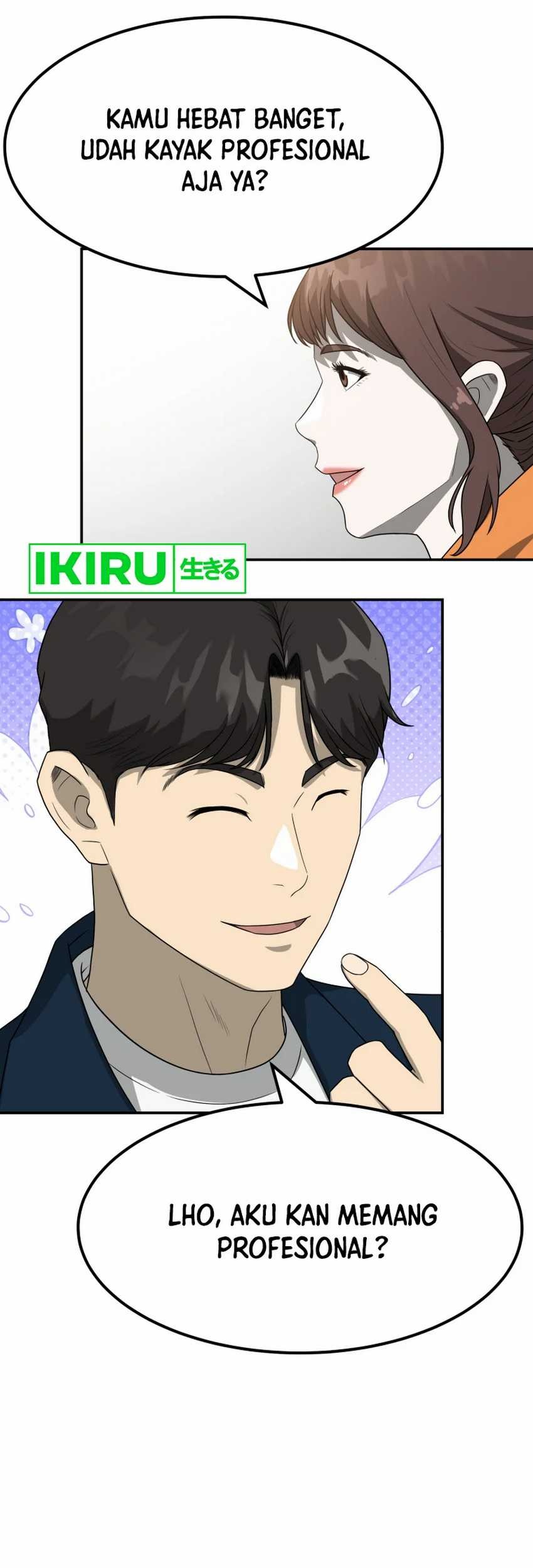 Golden Print Chapter 56 Gambar 24