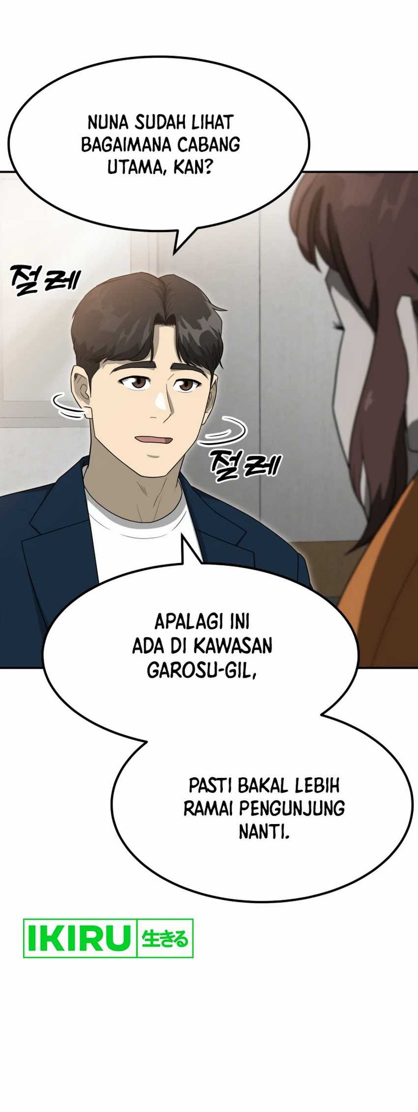 Golden Print Chapter 56 Gambar 35